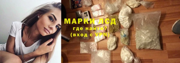 MDMA Premium VHQ Верхний Тагил